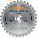 Oshlun DS-125G1-B