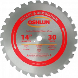 SBR-140030
